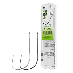 川泽强硬锋袖短子线双钩子钓鱼钩成品绑好防缠绕官方正品竞技袖钩