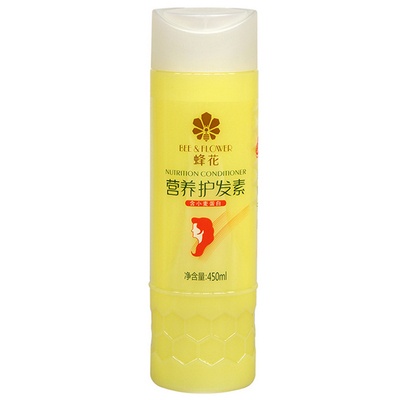 经典国货蜂花护发素老牌