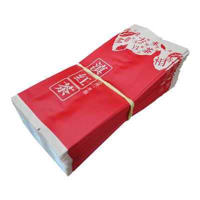 包装袋茶叶小泡袋样品袋绿茶红茶