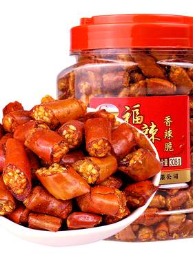 冠霖福辣源香酥辣椒脆零食小吃