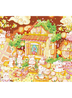 古部月圆中秋传统节日儿童拼图