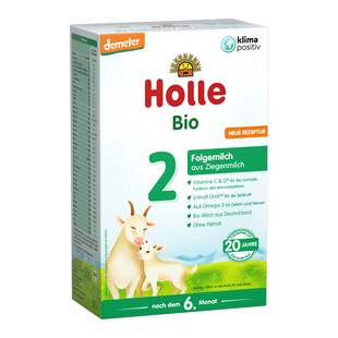 Holle（泓乐）有机婴幼儿配方羊奶粉2段进口低敏好吸收400g/盒*2