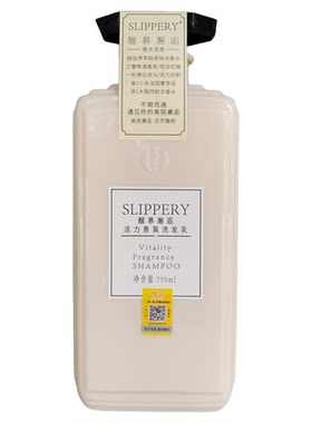 （2瓶装）醒慕邂逅活力洗发乳