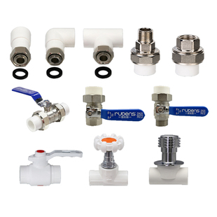 鲁本斯PPR水管内外丝活接直接弯头三通升降截止阀球暗阀20 25 32