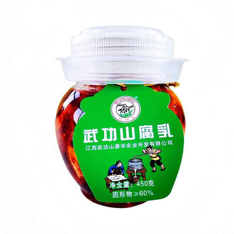 武功山特产香辣豆腐乳手工自制