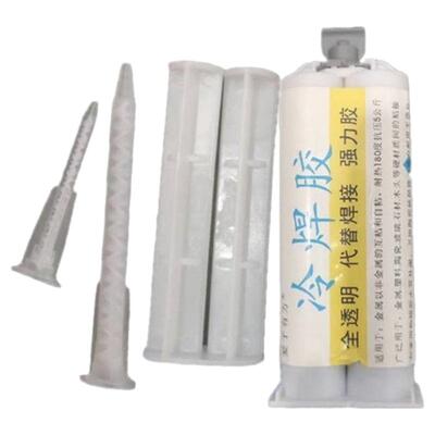 爱子有方无机胶水可食用无毒无味