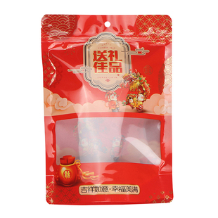 送礼佳品包装袋通用密封袋透明自立袋香菇菌类糖果干货拉链自封袋