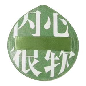 气垫粉扑粉底液专用棉花糖粉扑干湿两用不吃粉海绵粉扑定妆美妆蛋