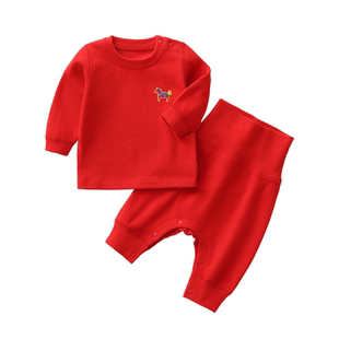 柚质宝宝保暖分体内衣套装婴儿红色喜庆婴幼儿新年过年打底衣服