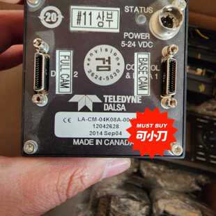 DALSA  LA-CM-04K08A-00-R，议价商品