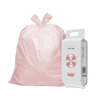 固成垃圾袋家用加厚手提式背心平口厨房特厚实惠装中大号2026热卖