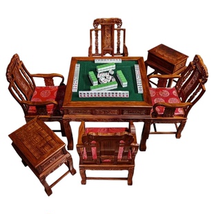 中式红木麻将桌全自动麻将机家用餐桌两用电动实木高档餐麻一体机