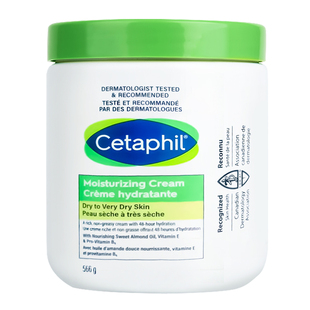 Cetaphil丝塔芙大白罐566g倍润保湿婴儿身体乳液官方旗舰店1000ml