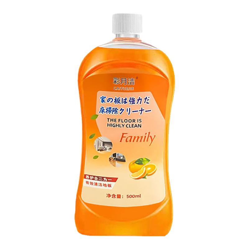 瓷砖地板清洁剂拍一发五瓶