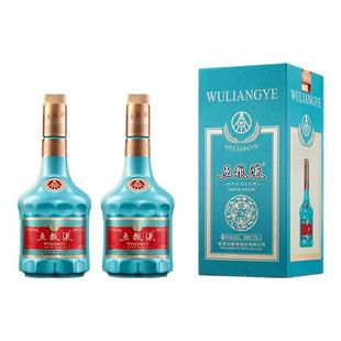 【官方自营】五粮液蛇年生肖酒500mL*2瓶生肖纪念正品收藏摆柜