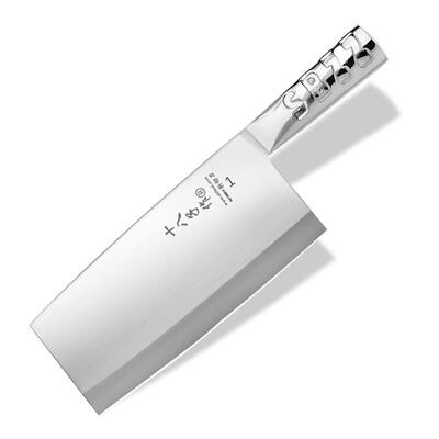 十八子作菜刀厨师专用斩切两用刀