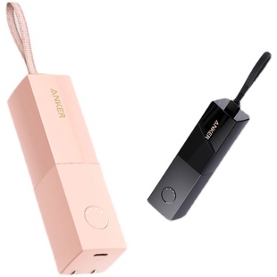 【3C认证】Anker安克5000mah充电器+充电宝二合一能量棒20wPD快充