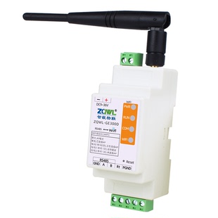 无线串口服务器RS485转WIFI以太网模块MQTT通讯HTTP串口转网口网络JSON格式Modbusrtu转tcp网关总线透传