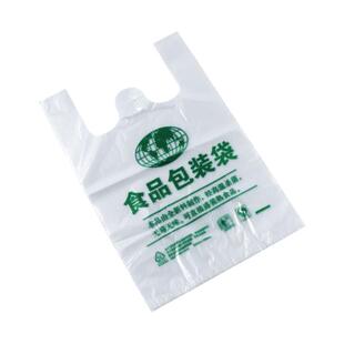 食品袋手提袋打包袋背心袋一次性超市水果袋方便袋胶袋塑料袋加厚