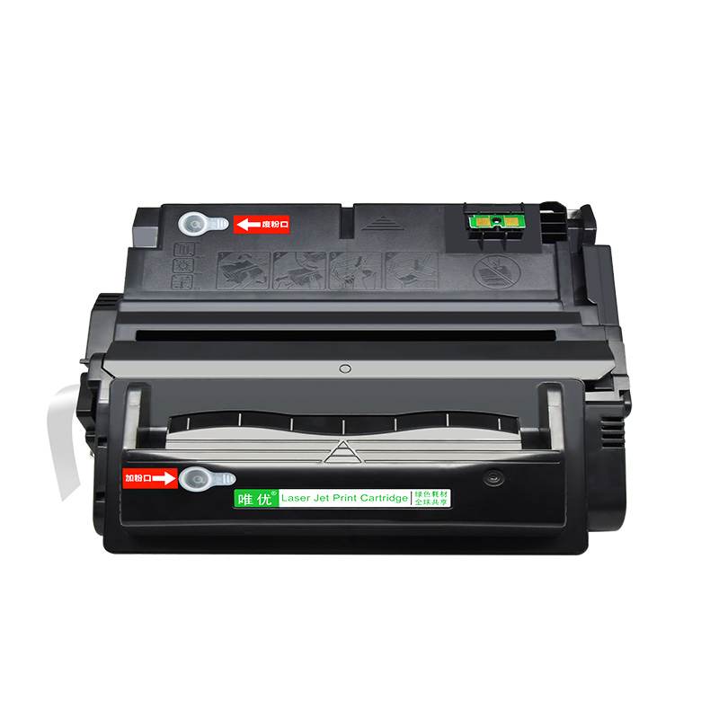 唯优适用惠普HP5942硒鼓laserjet HP4200 HP4250 HP4350 HP5945A HP42A Q1338A Q5942A易加粉打印机硒鼓