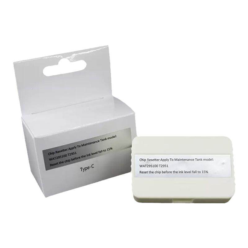 MAG适用爱普生T2951维护箱解码器