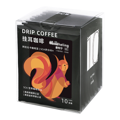 全球产地挂耳咖啡FCR手冲现磨