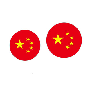 热销手机引磁片强磁性磁铁片通用薄款贴片粘贴式圆形大号超薄汽车