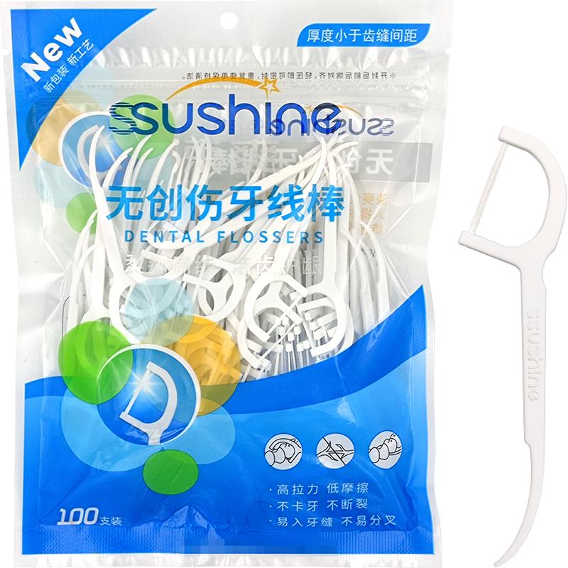 涑爽牙线棒双线扁线便携袋装