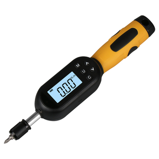 禾木数显扭力螺丝刀套装电子扭矩起子预置批头扳手公斤力矩可调