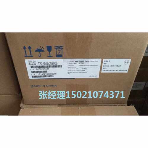 议价SGDV-120A01A安川驱动器SGDV-120A01A002000