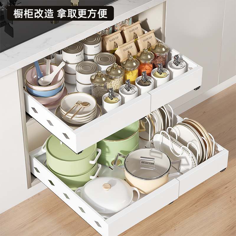 厨房免打孔静音滑轨收纳架可伸缩橱柜内置拉篮抽拉式碗架沥水架