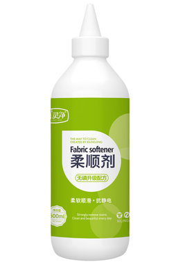 衣服婴儿抗皱家用清香型柔软剂