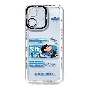 适用oppok13turbo手机壳透明新款k13turbopro系列硅胶oppo全包防摔k13t高级感k15pro+外壳蜡笔小新k13s套pro