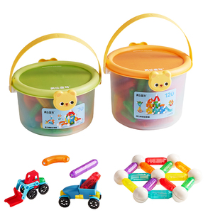 美乐童年百变磁力棒儿童益智早教宝宝磁吸片男女孩大颗粒积木玩具