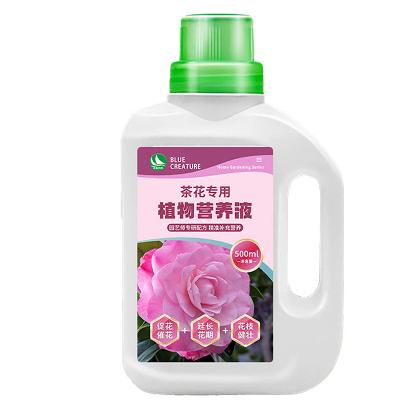 茶花肥料专用促花营养液