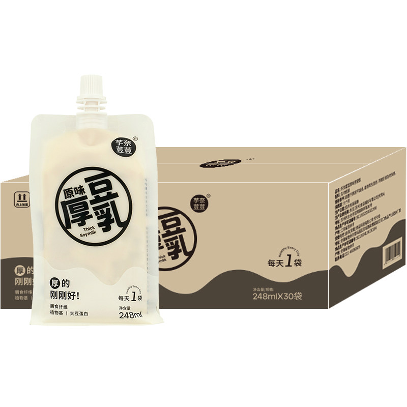 芋奈荳荳原味厚豆乳整箱植物奶
