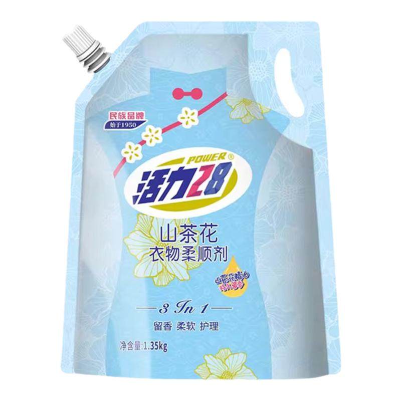 山茶花柔顺剂留香柔软护理防静电