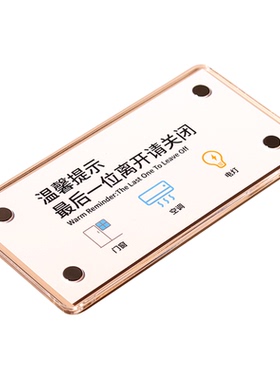冰箱贴卡套展示框小卡相框照片框