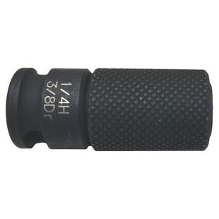 LaBear乐博电动气动扳手四方头转六角批头快脱接头耐冲击转换套筒