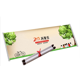 同学会签到卷轴签名册婚礼婚庆企业年会议聚会签到本创意横幅定制