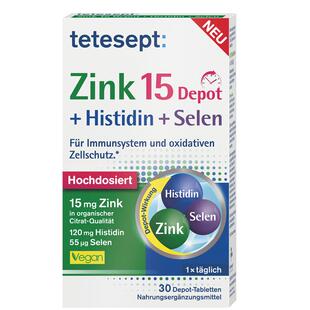 tetesept德舒倍锌硒组氨酸补充剂人体免御力成人备锌孕补锌补充片