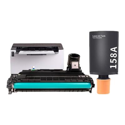 智灵美原装适用惠普158A粉盒Tank1005w 2606sdw 1020w 2506dw 2606dn W1580A墨盒158X打印机硒鼓闪充墨粉碳粉