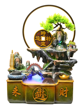 时来运转假山流水喷泉摆件