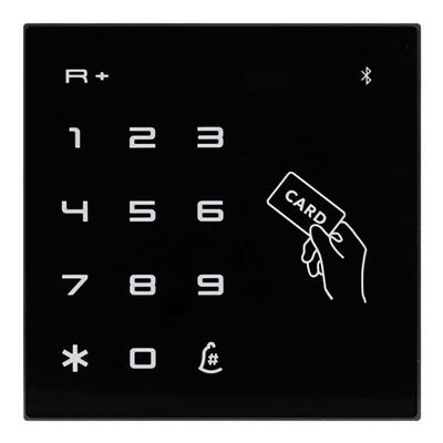 酒店57卡专用门禁系统一体机