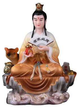 黄姑娘黄教主黄娘黄天霸装饰摆件