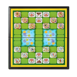 斗兽棋磁吸正版斗兽棋小学生动物斗兽棋幼儿园动物棋磁吸送入门书