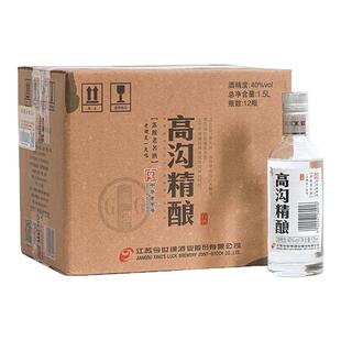今世缘高沟精酿40度柔雅型白酒小酒版125ml*12瓶光瓶粮食酒江苏酒