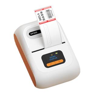 德佟数码DP26S珠宝标签打印机眼镜店黄金吊牌价格条码手表玉石玉器翡翠白银手镯手串项链耳钉饰品首饰标签机