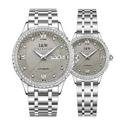 情人节礼物爱沃驰时尚情侣款一对