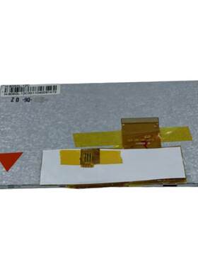 5寸高清可视观鱼者锚鱼探鱼钓鱼器显示屏探鱼器高清液晶屏800/480